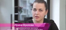 Безоперационная подтяжка лица, век, тела