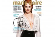 Мерьем Узерли на обложке журнала  Marie Claire